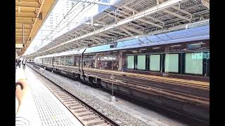 E655系　団体専用列車　東京駅発車