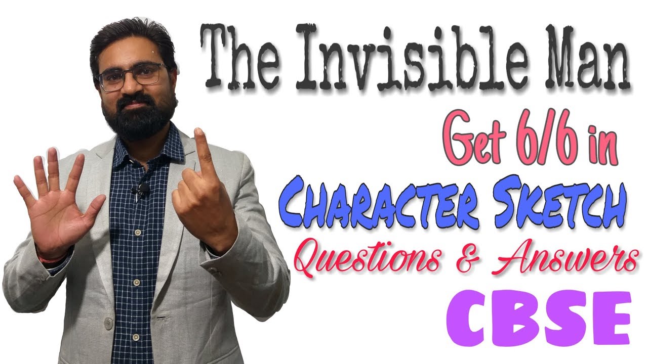 The Invisible Man summary in hindi class 12 novel full story द इनवजबल  मन कहन