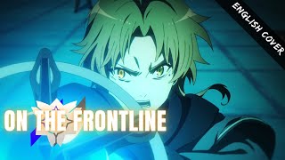 Mushoku Tensei Season 2 Part 2 OP『On the Frontline』En. Cover【Kevin AI】