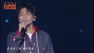 蔡旻佑 Evan Yo－問問愛情