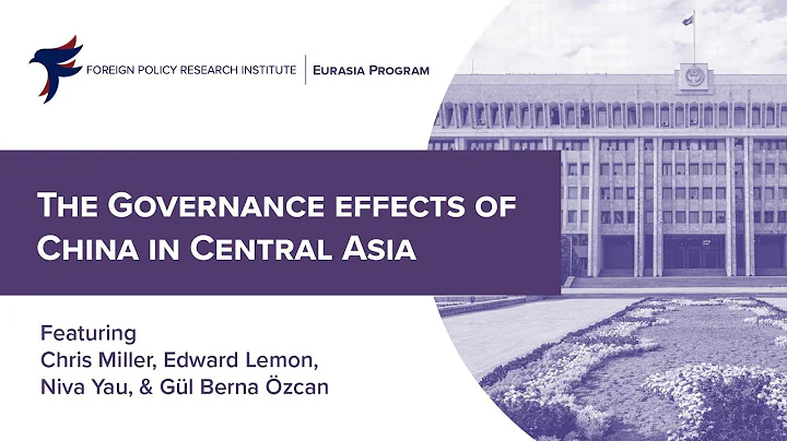 The Governance Effects of China on Central Asia - DayDayNews