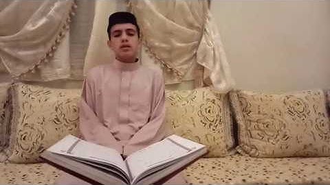 القارئ عبد الصمد أتبونت مسابقة القارئ العالمي المرحلة الأولى 1438/2017