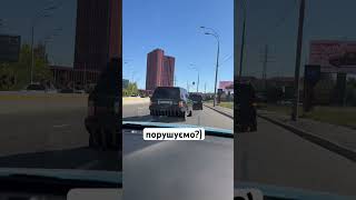 СМУГА ДЛЯ РУХУ МАРШРУТНИХ ТРАНСПОРТНИХ ЗАСОБІВ,АЛЕ Є ТАБЛИЧКА 7.4.6 ЧАС ДІЇ ЧАС ВІДЕО П’ЯТНИЦЯ 13.00