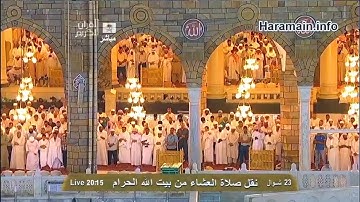 سورة الأنفال | ٥٩ - ٧١ | خالد الغامدي