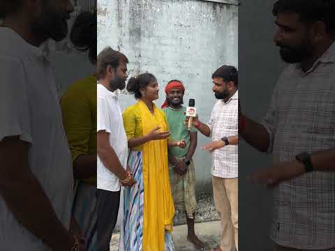 चिथारु चीथुराईन का इंटरबीव #shortvideo #bhojpuri #comedy #funny #bhojpurisong