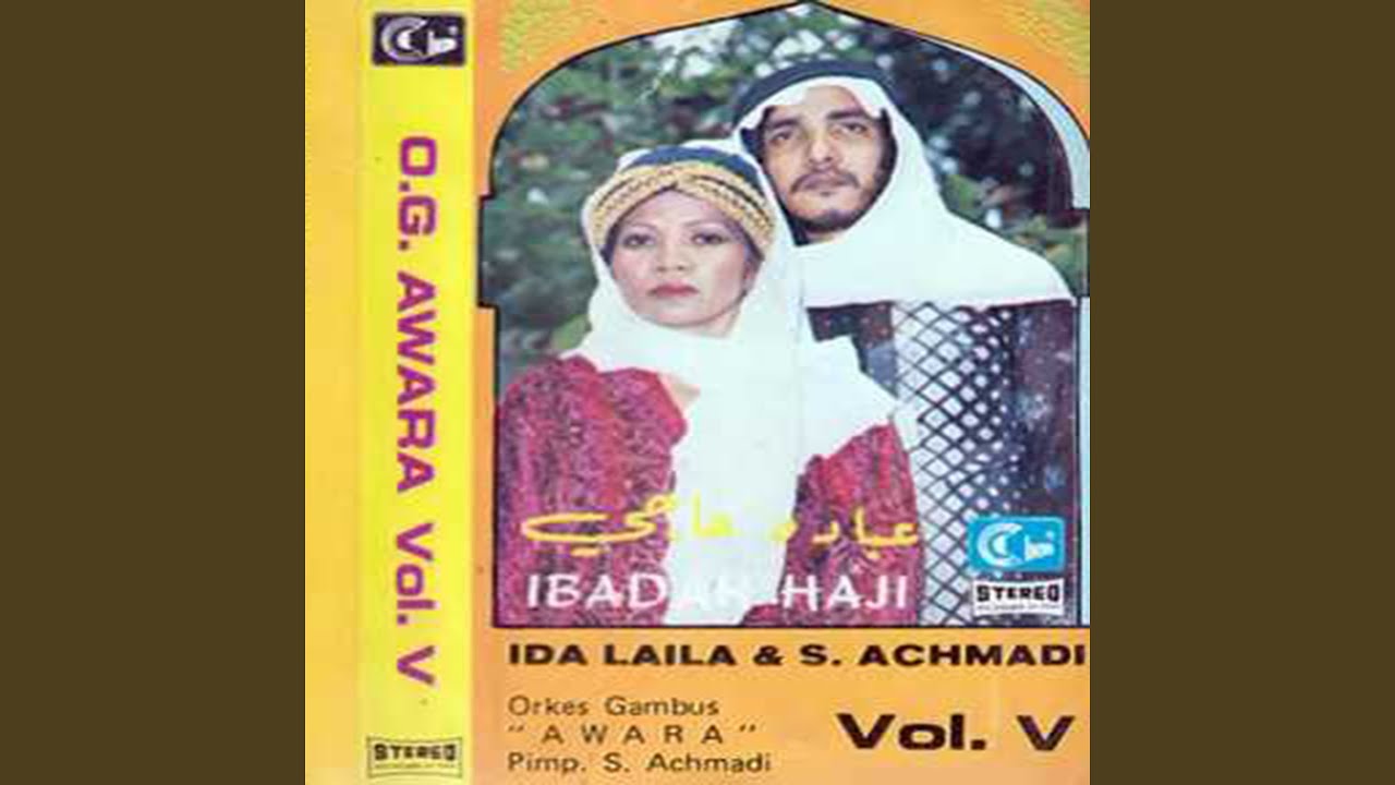 Dimana Ayahku