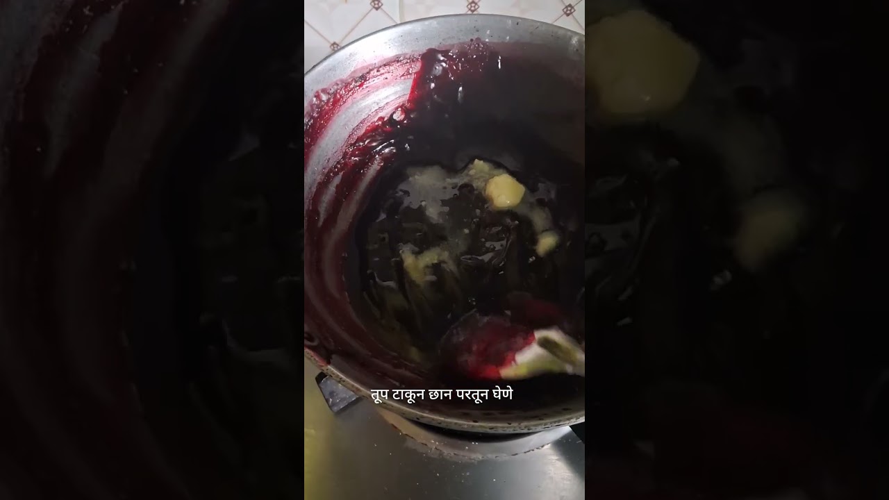 Beetroot HaIwa Recipe 🫜🫜