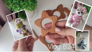 Vlog 5'24 Тестирование новой игрушки 🌸 Отправа заказов ❤ Вязание