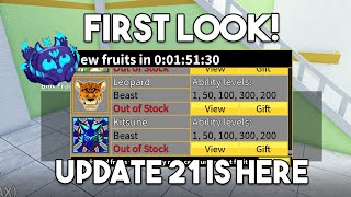 UPDATE 21 IS OUT! First Look At Blox Fruits UPDATE 21!