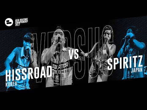HissRoad (KR) vs Spiritz (JPN)｜Asia Beatbox Championship 2017 Top 8 Tag Team Beatbox Battle