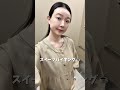 👶🏻産後3日目Vlog🍼