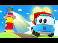 Learn colors with Leo the truck full episodes | Car cartoons for kids. Cars for kids &amp; tow truck.