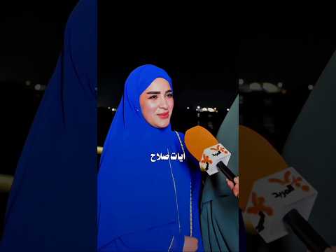 تلاث بنات طيرو حب جوك جوك شعر شعبي عراقي ترند ستوريات جديد اكسبلور شعر دويتو تصميمي لايك