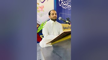 دعاء الافتتاح بصوت القارئ مناف خيرالله عبدالجبار