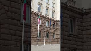 Sofia President House Bulgaria City Center