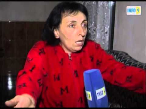 თავდასხმა