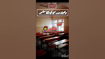 حاسباني شكون شي بوكيمون موفكرتي احبكم 