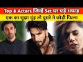 Bollywood celebrities who got real slapped while shooting   raksha says