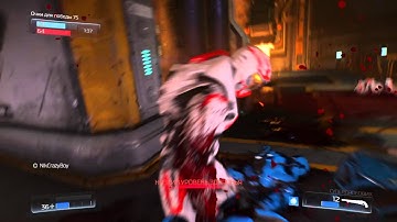 DOOM Beta EPIC MELEE KILL