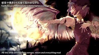 Video thumbnail of "【東方 Vocal】 「SIREN」 【SOUND HOLIC】 【Subbed】"