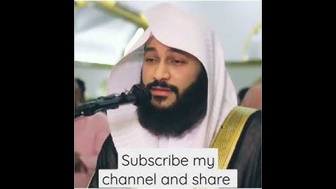 فضل الشيخ عبد الرحمن العوسي تلاوات القران مرة واحدة كاملة