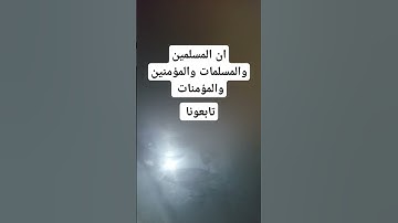 قران كريم #quran #maroc #الوطن_العربي #allah #اكسبلور #اهميه #قران_كريم #لايك #اعتني #ترند
