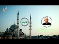تلاوة الشيخ محمد محمود الطبلاوي سورة الأعراف