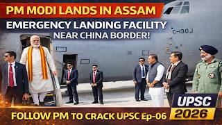 ELF | Dual Utility Infra | Assam | China Factor | Disaster Management for UPSC |#ias #civilservice