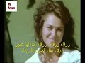 Ibrahim Tatlises Mave Mave Ibrahim Tatlises Mave Mave