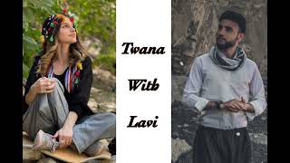 Twana & lavi | توانا و لاڤی