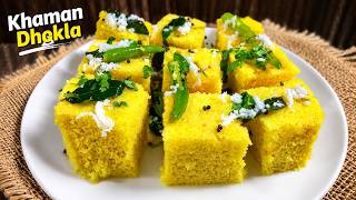 Khaman Dhokla Recipe/ How to Make Soft Spongy Dhokla Recipe/জালিদার খামান ঢোকলা তৈরির পদ্ধতি #dhokla screenshot 5