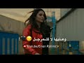 بنت اليوم مانك قدا وعليها لا تتمرجل اشتركوا في القناة