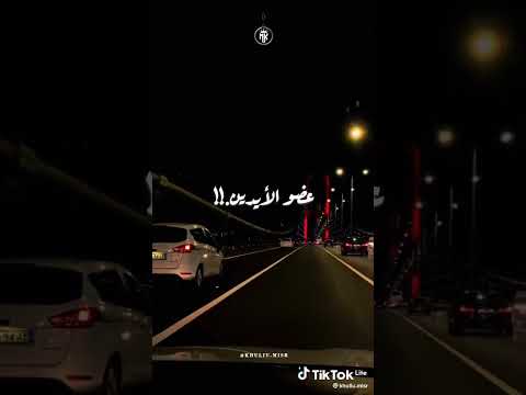 مفيش حنين