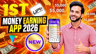 New Earning App Without Investment | Online Game Earn Money | How to Earn Money Without Investment screenshot 2