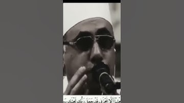 حرك القلوب الشيخ عبدالناصر حرك #القران_الكريم #اكسبلور #duet #القارء #المنشاوي #دويتو #تلاوات #لايك