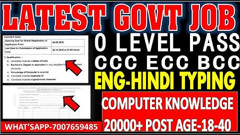 O LEVEL PASS CCC ECC BCC COMPUTER KNOWLEDGE 20000+ POST AGE-18-40 GOVT JOBS BASIC COMPUTER QUESTIONS