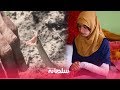 لدغتها أفعى وتعف نت يدها شابة من أزيلال تحكي تفاصيل مؤلمة 