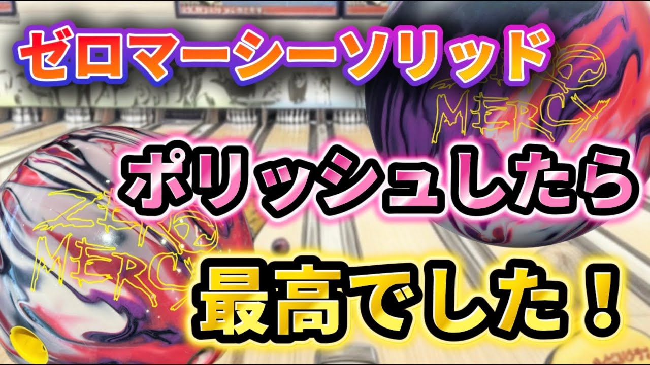936.1月第3週倶楽部リーグ戦、同箱皆さん良い感じ！ 