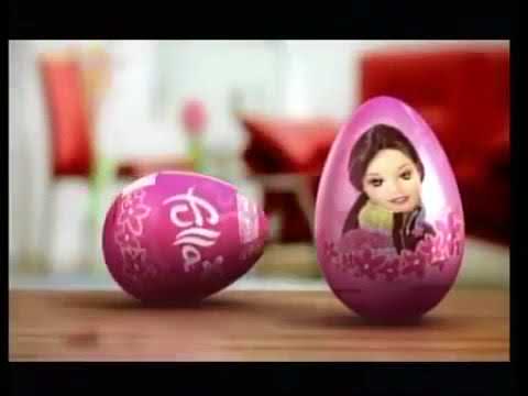 بيضة شوكولا فلة سبيس تون 