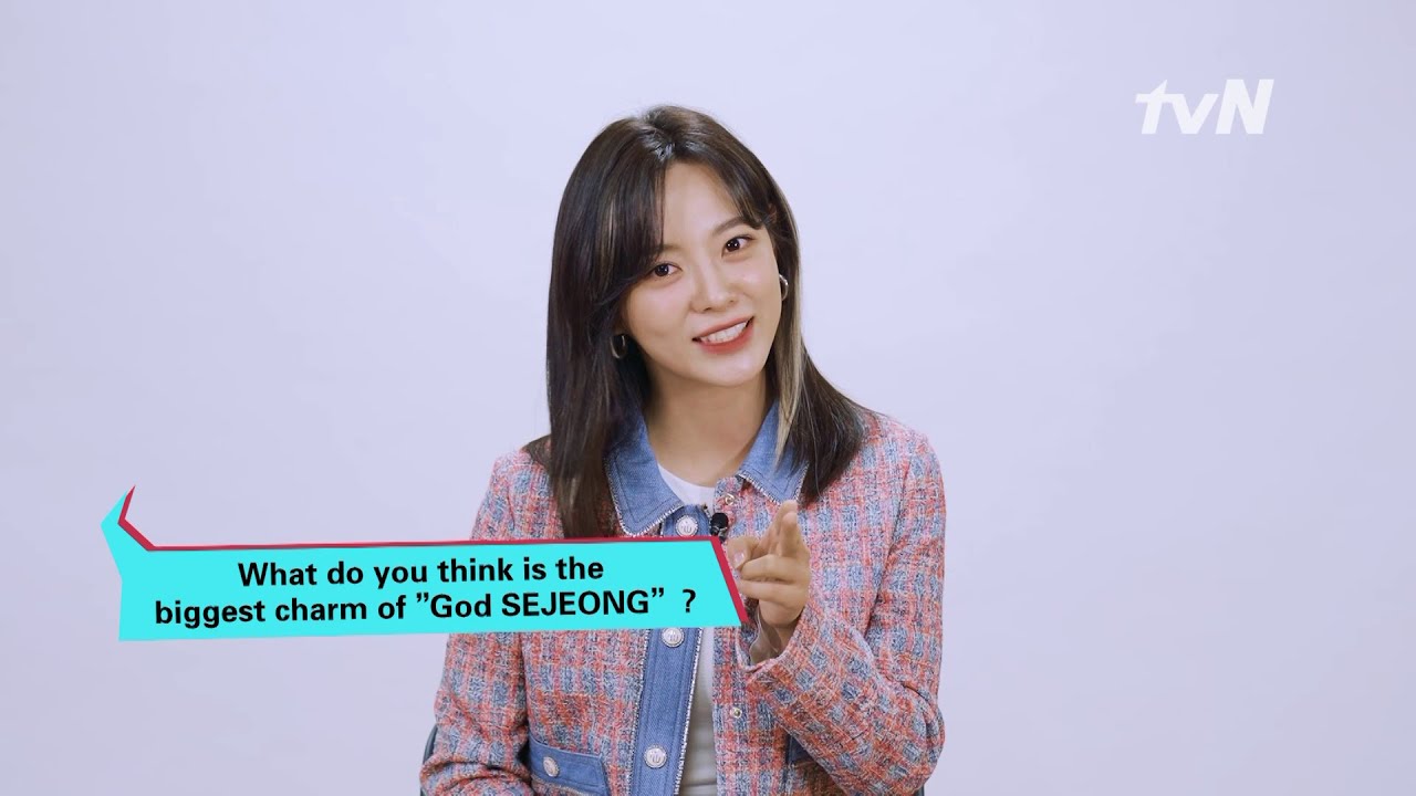(Exclusive) KIM SEJEONG INTERVIEW (MULTI SUB) | #tvNMeet