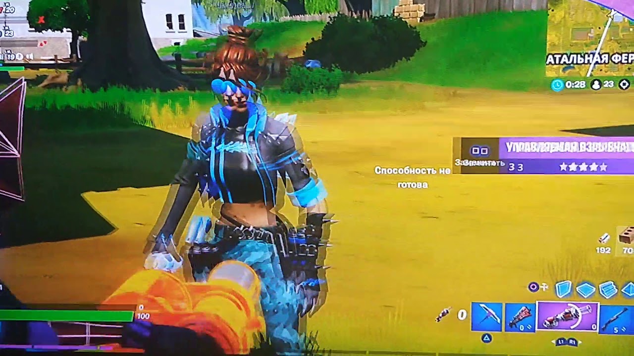 По ходу не добежали - YouTube