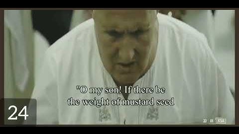 تلاوة الشيخ د.ياسر الدوسري كاملة من صلاة تراويح ليلة ٢٤ رمضان ١٤٤٣