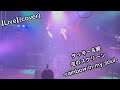 【Live】タッキー&amp;翼「空のスクリーン-rainbow in my soul-」(cover)【第33弾】