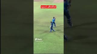 Kusal Mendis World Cup 2023 Sri Lanka Vs South Africa Sl Vs Sa Live