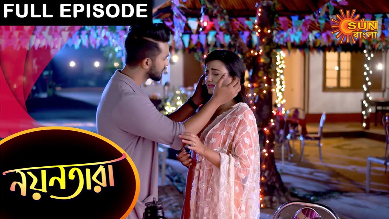 Nayantara – Full Episode | 17 April 2021 | Sun Bangla TV Serial | Bengali Serial