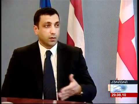 2010 09 30 ლატვიის გენერალური აუდიტორი