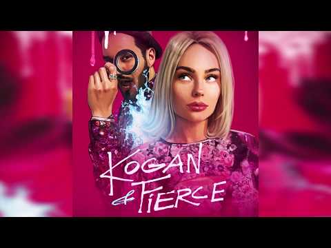 Kogan & Fierce - Уплывший бывший (премьера песни, 2019)