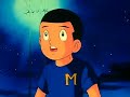 الكابتن ماجد الجزء الاول الحلقة 38 الكابتن ماجد الجزء الاول الحلقة 38