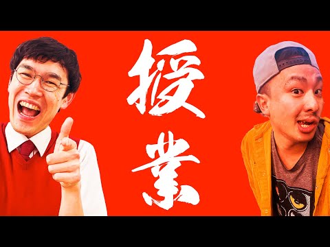 中学数学　「国語　数学　英語」 数学/英語のトリセツ