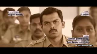 Theeran athigaram ondru | Tamil movie Scene | DSP Training scene | Karthi | Rakul Preethi.